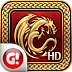 Dragon Eternity HD